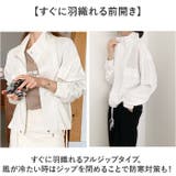 シャツブルゾン アウター | BACKYARD FAMILY | 詳細画像6 