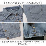 デニムジャケット アウター ショート丈 | BACKYARD FAMILY | 詳細画像9 