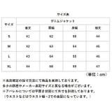 デニムジャケット アウター ショート丈 | BACKYARD FAMILY | 詳細画像10 