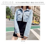 デニムジャケット ショート丈 アウター  | BACKYARD FAMILY | 詳細画像16