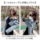 デニムジャケット ショート丈 アウター  | BACKYARD FAMILY | 詳細画像3