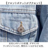 デニムジャケット ショート丈 アウター  | BACKYARD FAMILY | 詳細画像5