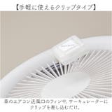 moumou パフュームカークリップ | BACKYARD FAMILY | 詳細画像3 