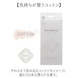 moumou パフュームカークリップ | BACKYARD FAMILY | 詳細画像4 