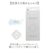 moumou パフュームカークリップ | BACKYARD FAMILY | 詳細画像5 