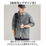 シャツ メンズ カジュアル | BACKYARD FAMILY | 詳細画像6 