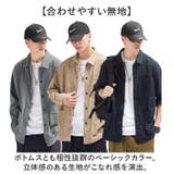 シャツ メンズ カジュアル | BACKYARD FAMILY | 詳細画像8 