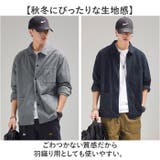 シャツ メンズ カジュアル | BACKYARD FAMILY | 詳細画像10 