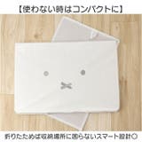 ぬいぐるみストレージBOX | BACKYARD FAMILY | 詳細画像5 