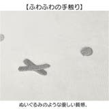 ぬいぐるみストレージBOX | BACKYARD FAMILY | 詳細画像6 