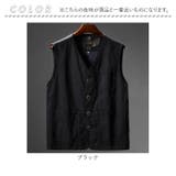 ジレベスト 裏メッシュ メンズ | BACKYARD FAMILY | 詳細画像12