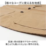 ジレベスト 裏メッシュ メンズ | BACKYARD FAMILY | 詳細画像3