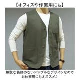 ジレベスト 裏メッシュ メンズ | BACKYARD FAMILY | 詳細画像4