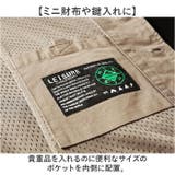 ジレベスト 裏メッシュ メンズ | BACKYARD FAMILY | 詳細画像7