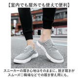 かかとなし スニーカー メンズ | BACKYARD FAMILY | 詳細画像3