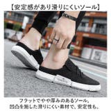 かかとなし スニーカー メンズ | BACKYARD FAMILY | 詳細画像8