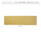 PallyPallyキッチンマット 47x180cm | BACKYARD FAMILY | 詳細画像12 