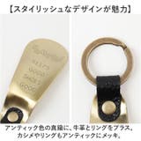 SAMTIAS ハンドシューホーンプラス | BACKYARD FAMILY | 詳細画像3 