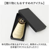 SAMTIAS ハンドシューホーンプラス | BACKYARD FAMILY | 詳細画像5 
