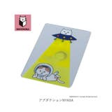 NEKONOBA 動かすと絵柄が変わる!クリアカード | BACKYARD FAMILY | 詳細画像13