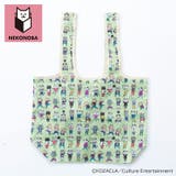 NEKONOBA コンパクトに収納できるエコバッグ | BACKYARD FAMILY | 詳細画像13 