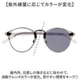 調光サングラス | BACKYARD FAMILY | 詳細画像4 