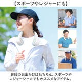 クーレイファン | BACKYARD FAMILY | 詳細画像10
