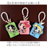 パワーパフガールズ ダイカットパスケース | BACKYARD FAMILY | 詳細画像9 