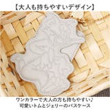 トムとジェリー パスケース | BACKYARD FAMILY | 詳細画像2 