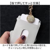 トムとジェリー パスケース | BACKYARD FAMILY | 詳細画像5 