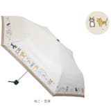 晴雨兼用 折りたたみ日傘 | BACKYARD FAMILY | 詳細画像15