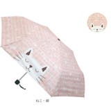 晴雨兼用 折りたたみ日傘 | BACKYARD FAMILY | 詳細画像17