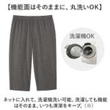 リカバリーケアメンズ７分丈パンツ | BACKYARD FAMILY | 詳細画像7 