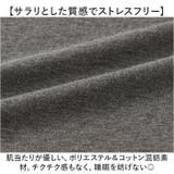 リカバリーケアメンズ半袖シャツ | BACKYARD FAMILY | 詳細画像5 