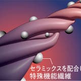 リカバリーケアレディースロングパンツ | BACKYARD FAMILY | 詳細画像4