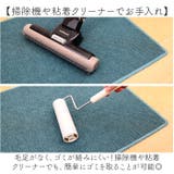 PallyPallyキッチンマット 47x240cm | BACKYARD FAMILY | 詳細画像6 