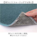 PallyPallyキッチンマット 47x240cm | BACKYARD FAMILY | 詳細画像9 