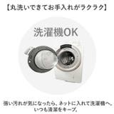 トイレの下に敷くマット | BACKYARD FAMILY | 詳細画像7 