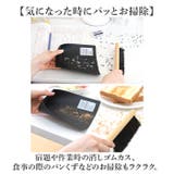 テーブルほうき タイポグラフィー | BACKYARD FAMILY | 詳細画像6 