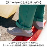 SQU-AIR スクエアー | BACKYARD FAMILY | 詳細画像7 