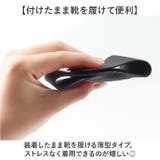 土踏まずサポーター | BACKYARD FAMILY | 詳細画像6 