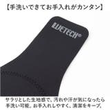 土踏まずサポーター | BACKYARD FAMILY | 詳細画像7 