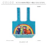 テレタビーズ 収納ポーチ付きエコバッグ | BACKYARD FAMILY | 詳細画像9