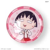 ちびまる子ちゃん ガラスマグネット(ブラインド) 全8種 BOX | BACKYARD FAMILY | 詳細画像3