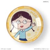 ちびまる子ちゃん ガラスマグネット(ブラインド) 全8種 BOX | BACKYARD FAMILY | 詳細画像4
