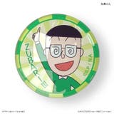 ちびまる子ちゃん ガラスマグネット(ブラインド) 全8種 BOX | BACKYARD FAMILY | 詳細画像7