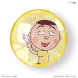ちびまる子ちゃん ガラスマグネット(ブラインド) 全8種 BOX | BACKYARD FAMILY | 詳細画像8