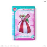 オシャレ魔女 ラブ and ベリー ランダム缶マグネット 全10種 BOX | BACKYARD FAMILY | 詳細画像12