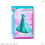 オシャレ魔女 ラブ and ベリー ランダム缶マグネット 全10種 BOX | BACKYARD FAMILY | 詳細画像8