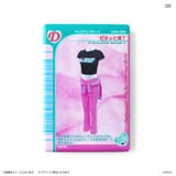 オシャレ魔女 ラブ and ベリー ランダム缶マグネット 全10種 BOX | BACKYARD FAMILY | 詳細画像9